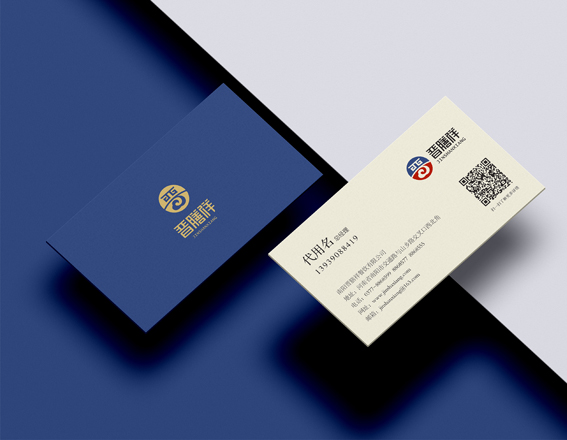 南陽晉膳祥餐飲有限公司VI設(shè)計(jì)